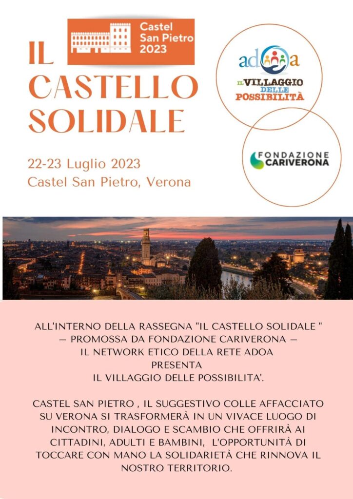 Il e luglio vi aspettiamo tra le fresche