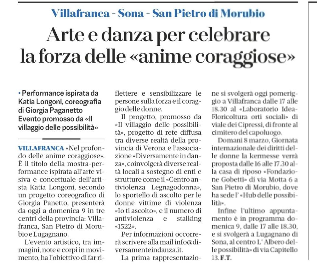 Sono immensamente grata che il mio progetto 𝗔𝗻𝗶𝗺𝗲 𝗖𝗼𝗿𝗮𝗴𝗴𝗶𝗼𝘀𝗲, che
