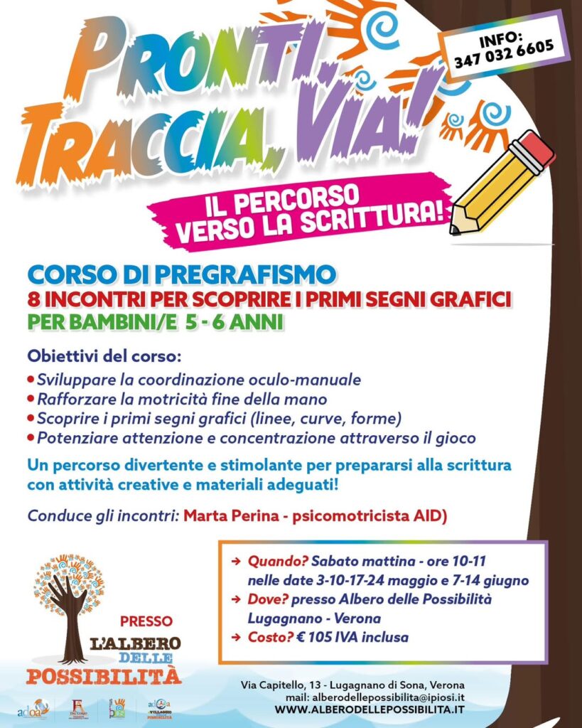 𝗣𝗥𝗢𝗡𝗧𝗜, 𝗧𝗥𝗔𝗖𝗖𝗜𝗔, 𝗩𝗜𝗔! 𝗨𝗻 𝗽𝗲𝗿𝗰𝗼𝗿𝘀𝗼 𝘀𝗽𝗲𝗰𝗶𝗮𝗹𝗲 𝗽𝗲𝗿 𝗯𝗮𝗺𝗯𝗶𝗻𝗶 𝗱𝗶 𝟱 𝟲